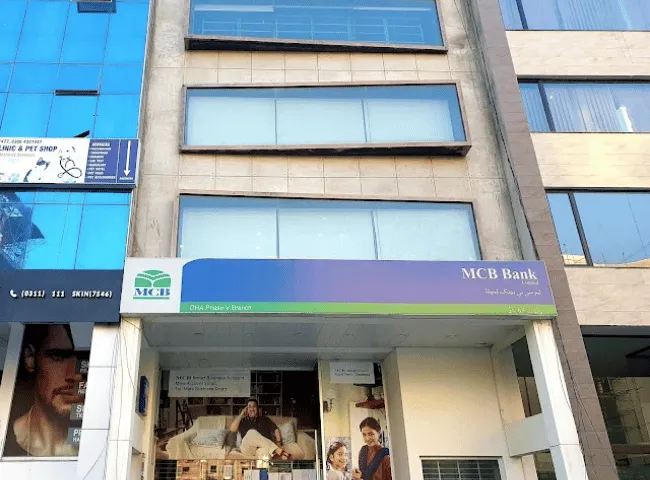 MCB Bank Case Study - IZ Technologies Int